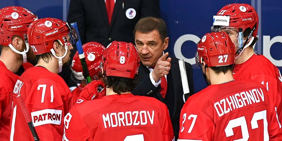 Валерий Брагин: «Оговорка, что НХЛ может отказаться от участия в ОИ, нас не пугает»