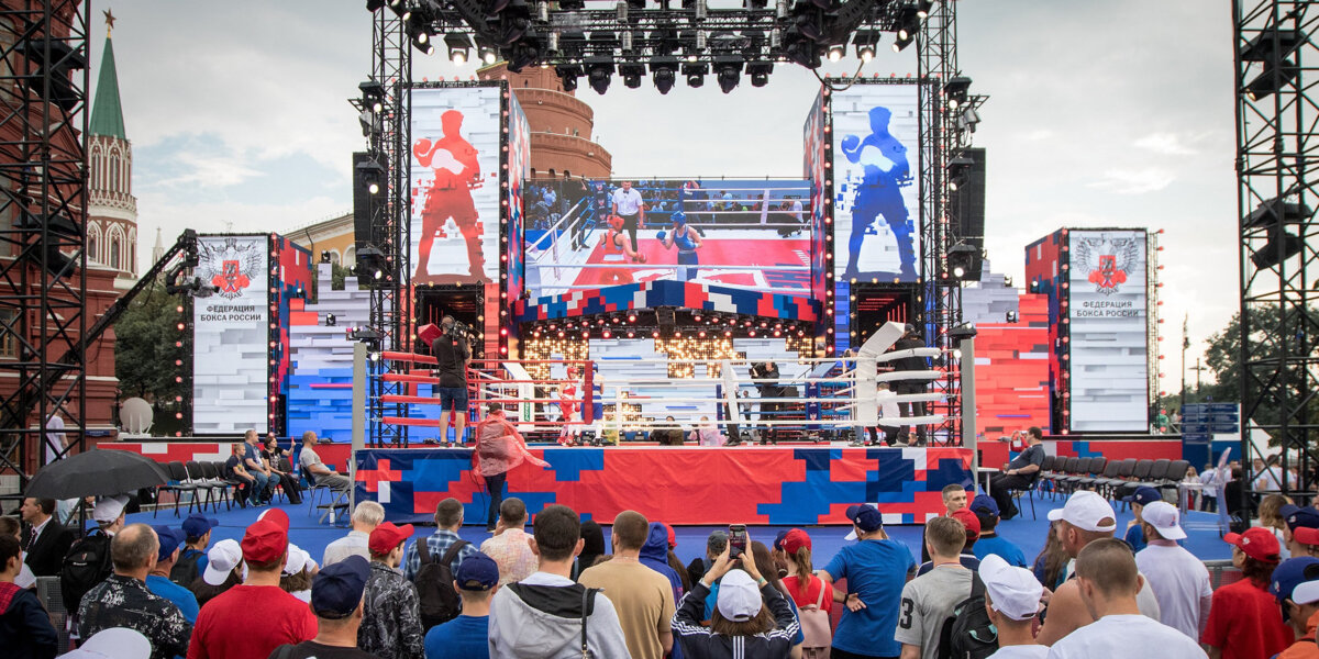 Международный день бокса на Красной площади с «Матч ТВ»