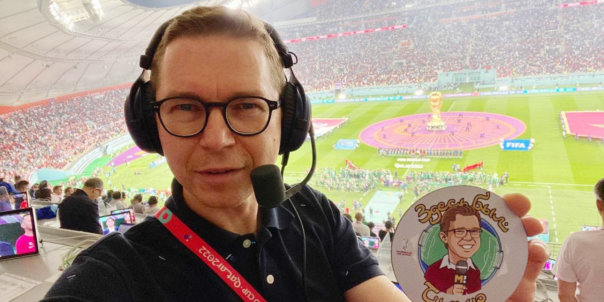 Комментатор «Матч ТВ» Журавель установил журналистский рекорд, посетив все 64 матча ЧМ-2022