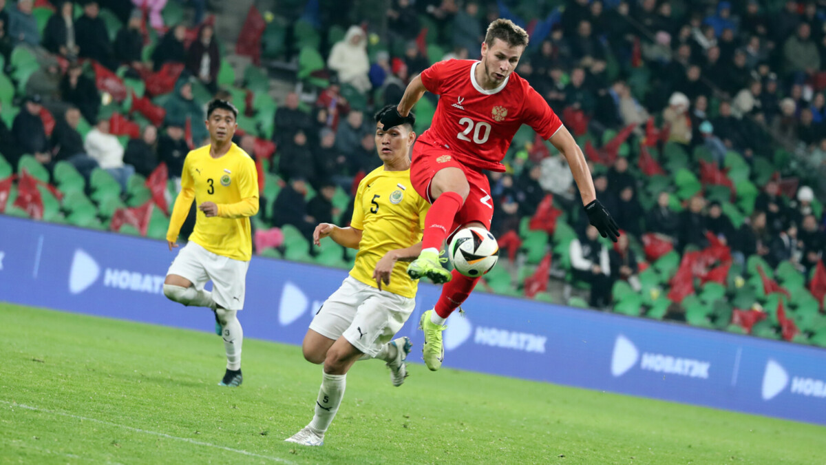 Россия – Бруней – 5:0. Садулаев на 48‑й минуте забил гол. Видео