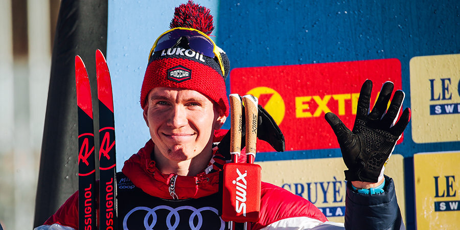 Сборная России завоевала первое с 2014 года золото Олимпийских игр в лыжных гонках