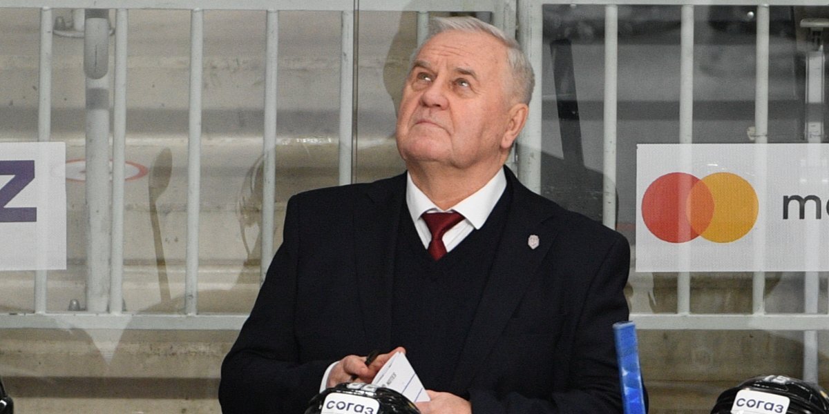 Петербургское «Динамо» из ВХЛ объявило о назначении 73‑летнего Крикунова главным тренером