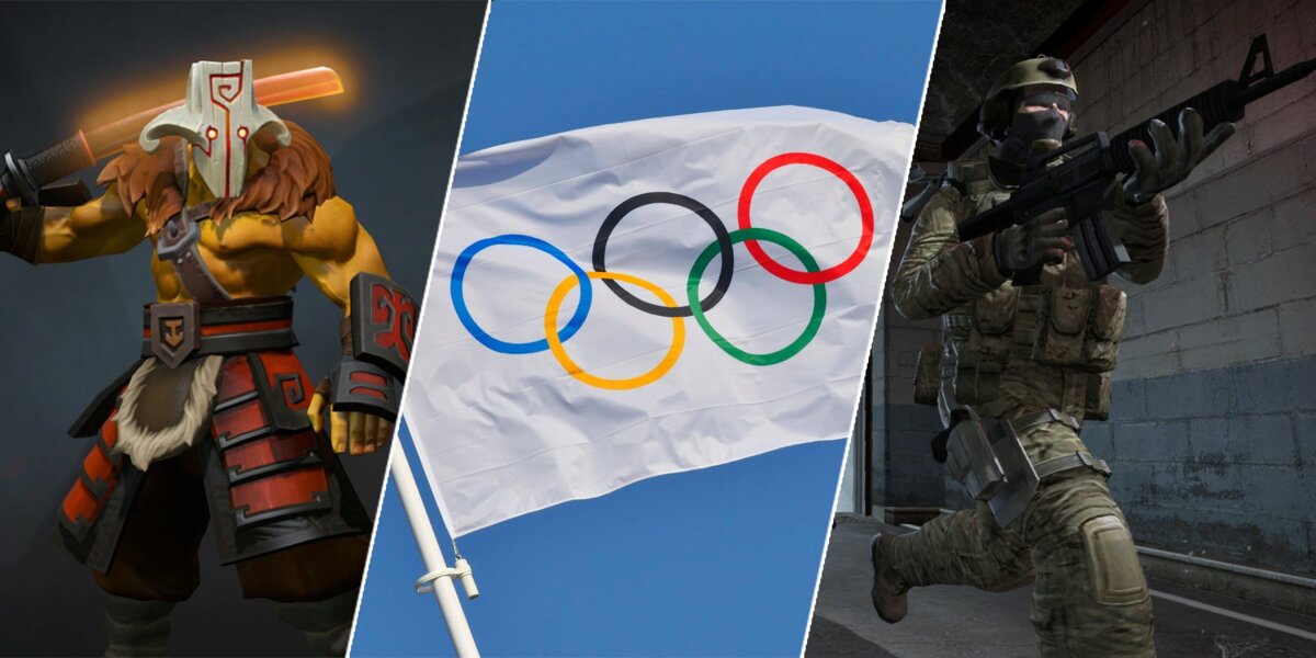 Киберспорт на Олимпийских играх. Какие перспективы есть у Dota 2 и CS:GO
