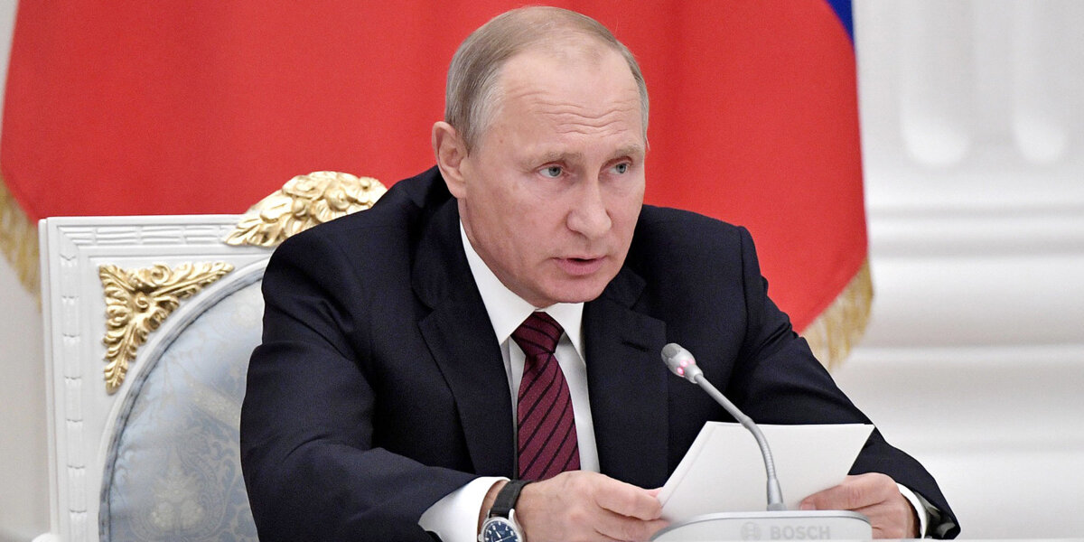 Владимир Путин: «Спокойно будем работать с ВАДА и МОК, устраняя те проблемы, которые у нас действительно есть»