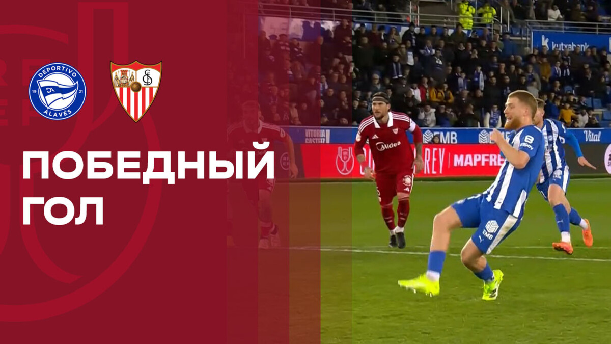 Изображение видео