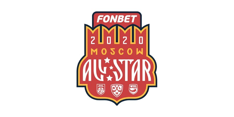 Команда дивизиона Тарасова вышла в финал ФОНБЕТ Матча звезд КХЛ 2020