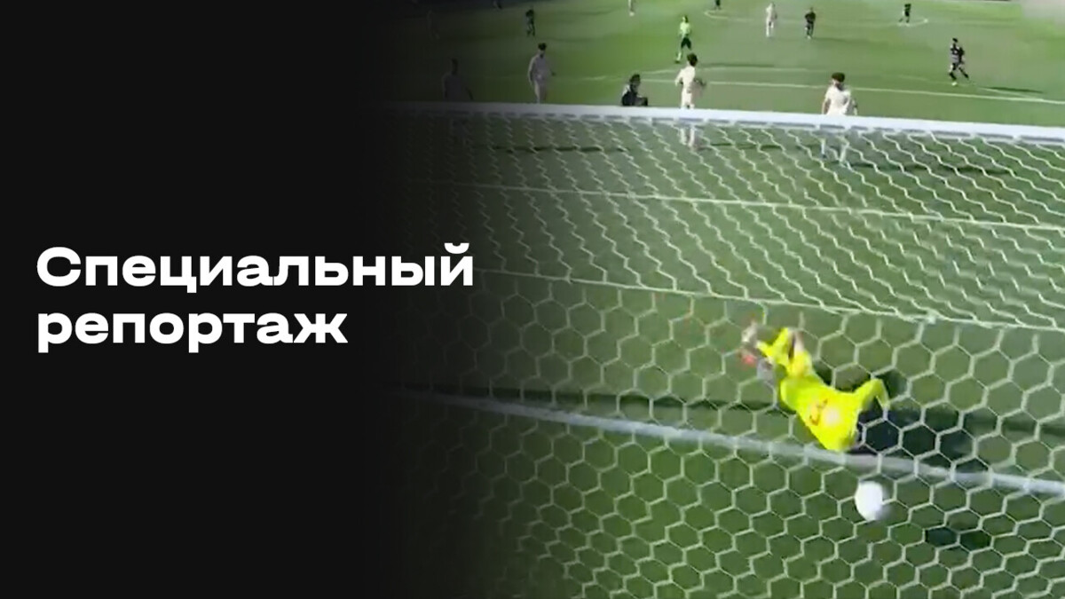 Изображение видео