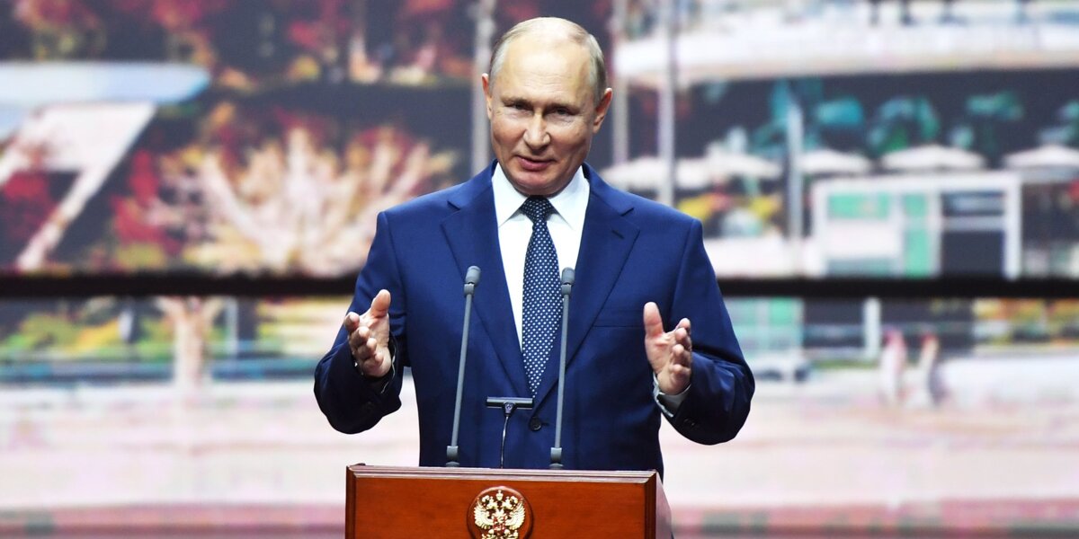 Путин поздравил Дину Аверину с золотыми медалями ЧМ в упражнениях с обручем и мячом