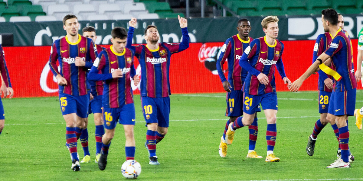 Ла Лига расследует вечеринку игроков «Барселоны» у Месси