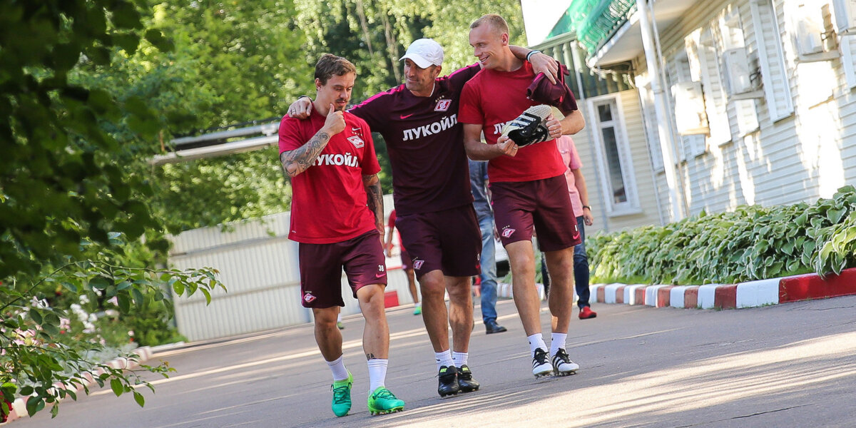 Ещенко, Глушаков и Комбаров получают тренерскую лицензию