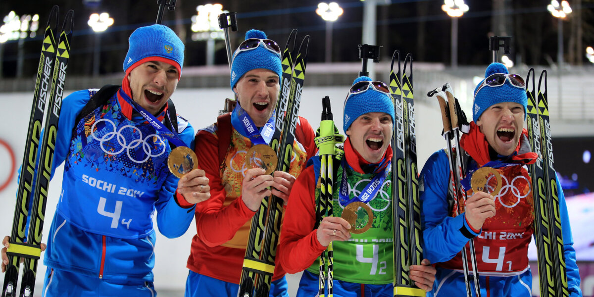 Шипулин назвал самое яркое воспоминание об Олимпийских играх в Сочи