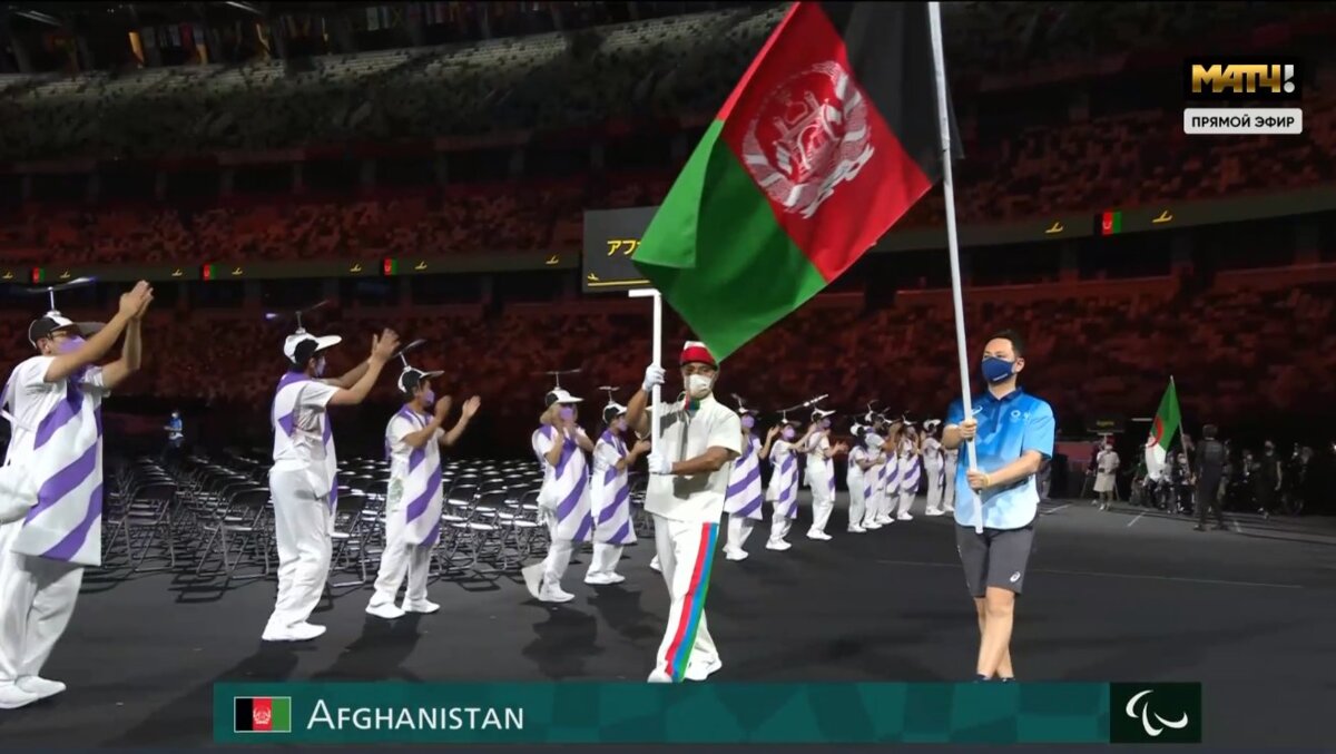 Флаг Афганистана пронесли на церемонии открытия Паралимпиады в Токио
