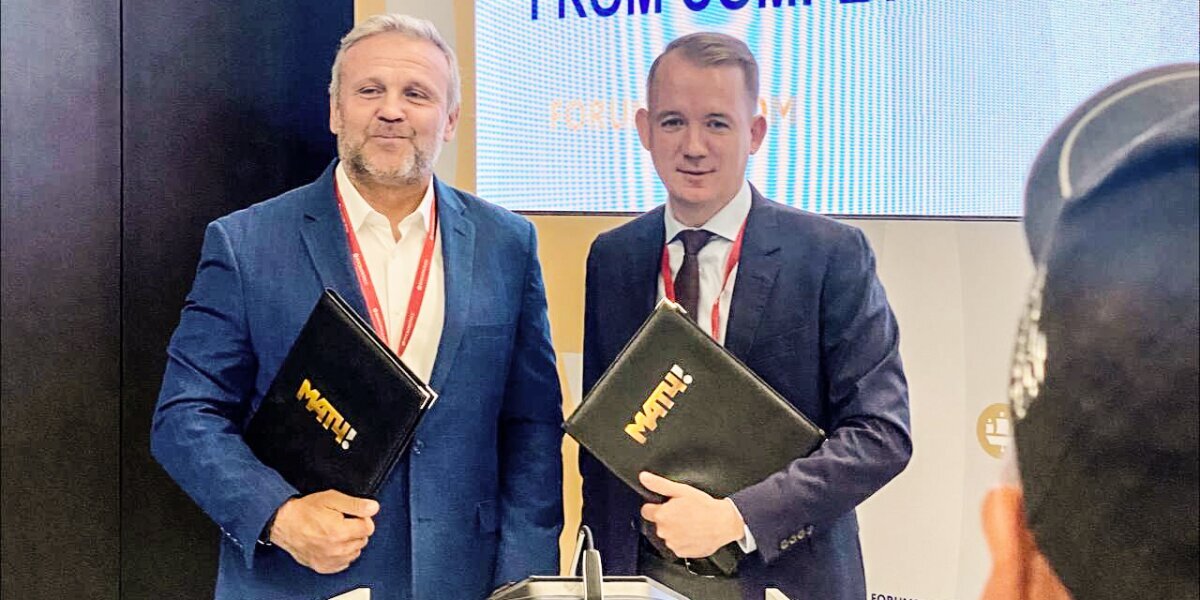 «Матч ТВ» и Российская дрифт-серия подписали соглашение о сотрудничестве