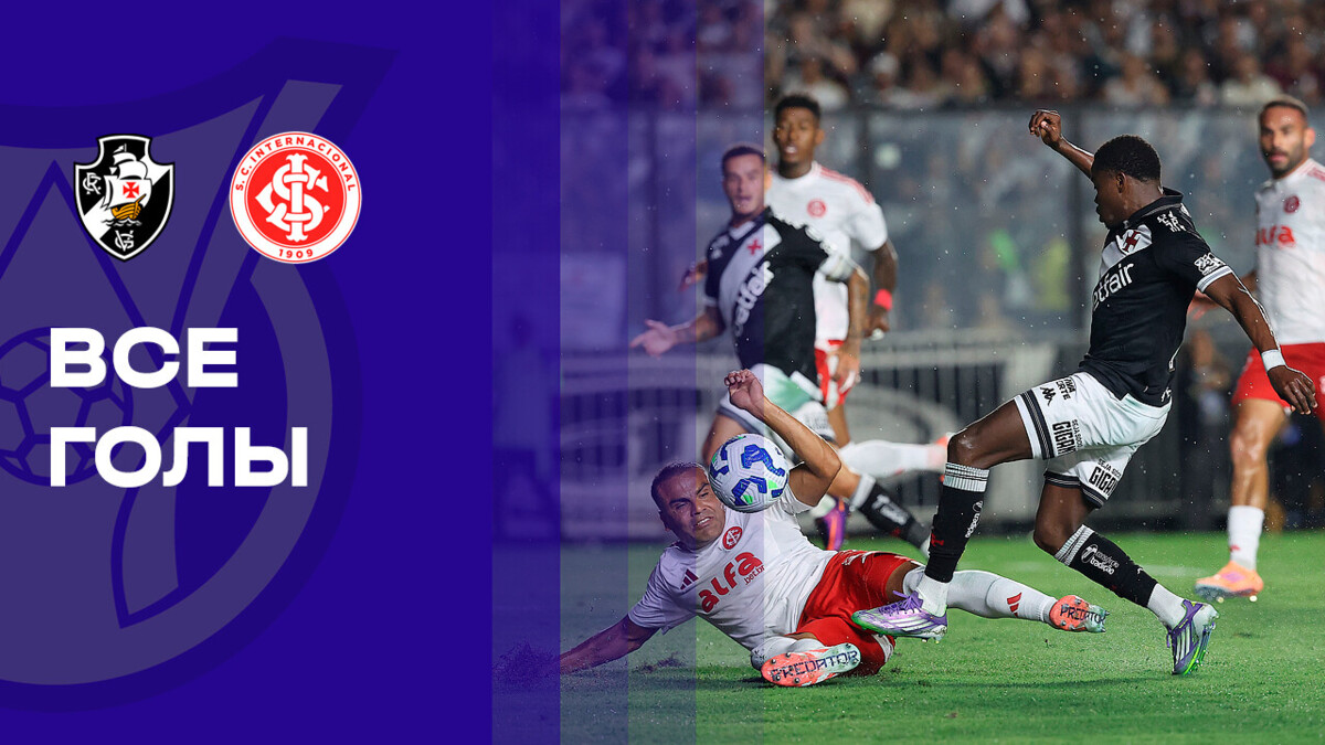 Изображение видео