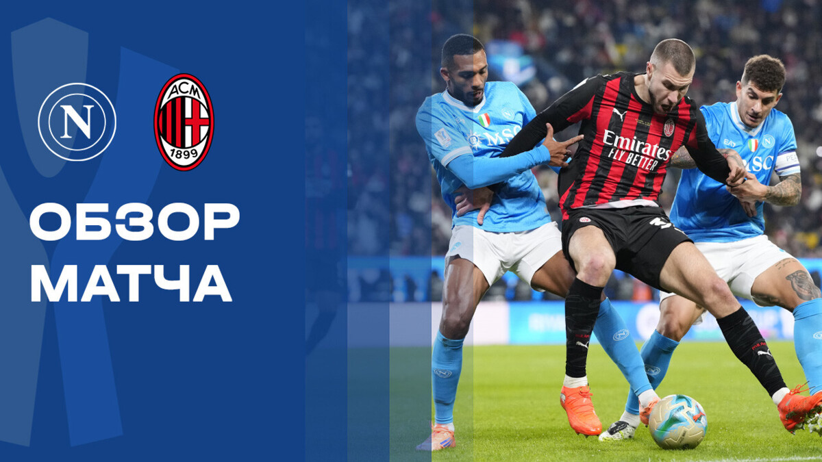 Изображение видео