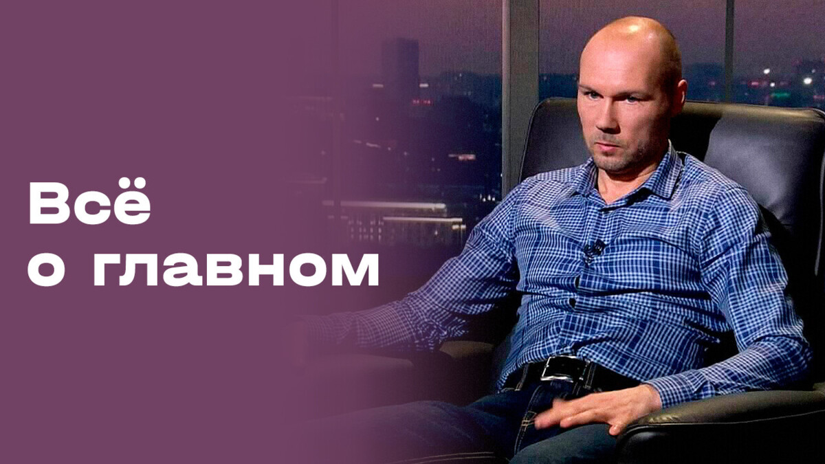 Изображение видео