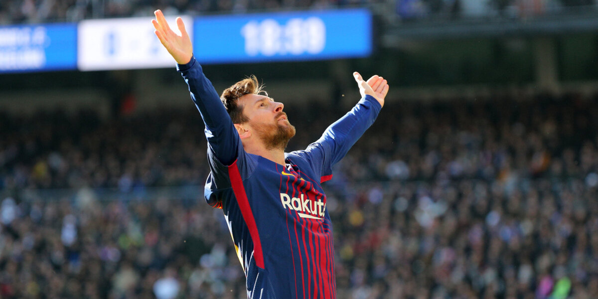 «Спасибо, Лео». «Барселона» показала прощальный ролик в честь Месси