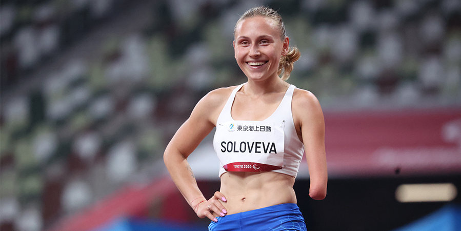 Соловьева стала бронзовым призером Паралимпиады в беге на 400 метров