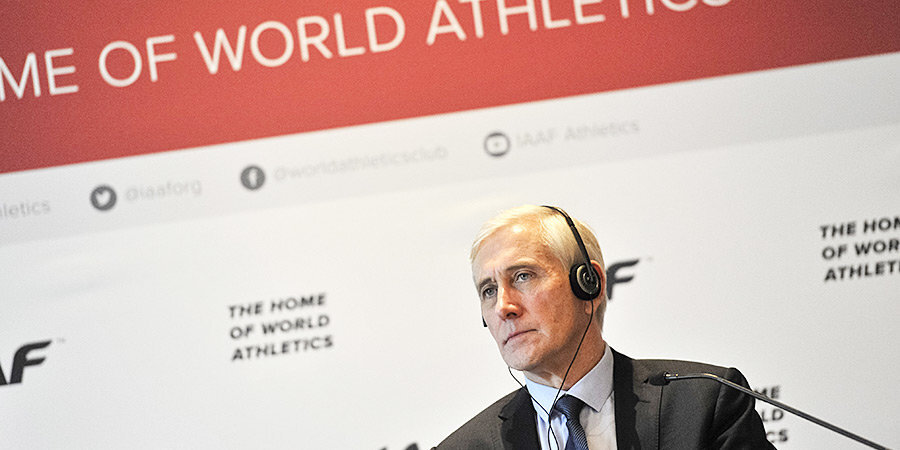 World Athletics рассмотрит вопрос невыплаты штрафа ВФЛА в формате видеоконференции