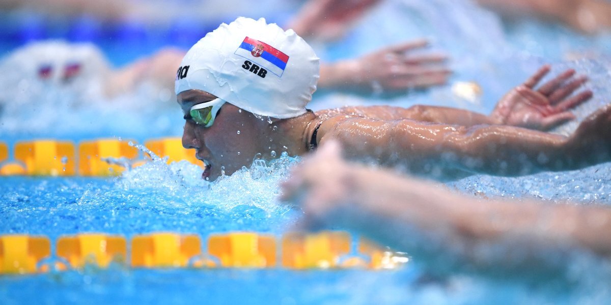 Боснийская пловчиха Цревар победила на дистанции 400 м комплексом на «Играх дружбы»