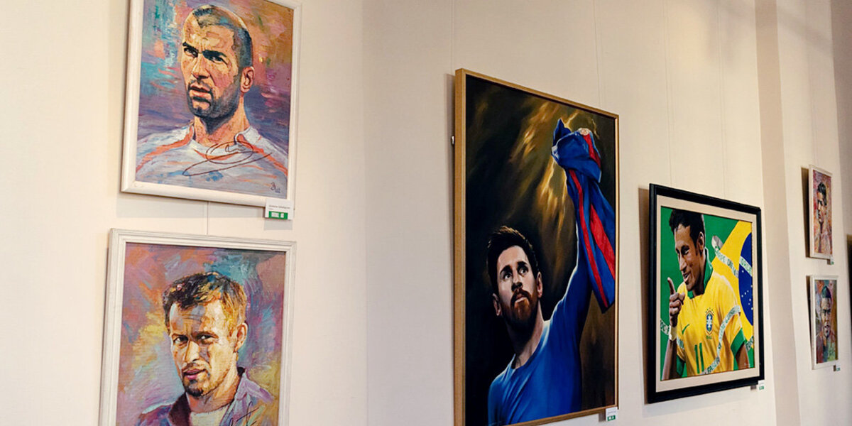 Выставка «Футбол как искусство» открылась в Петербурге