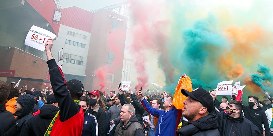 Польские фанаты напали на болельщиков «Ман Юнайтед» перед финалом Лиги Европы в Гданьске