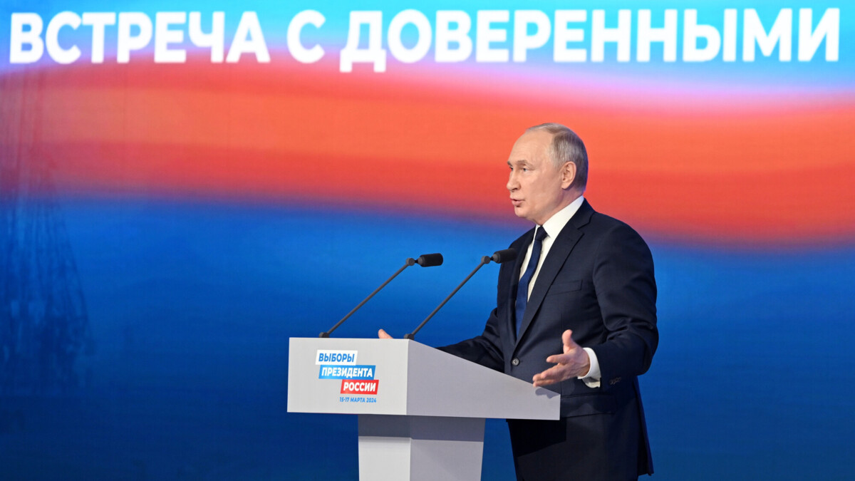 Путин назвал ущербными крупные международные соревнования без участия российских спортсменов