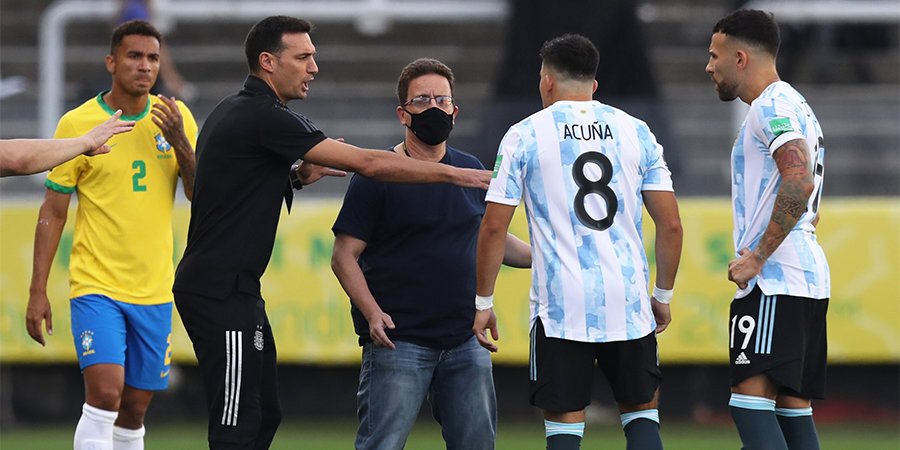 ФИФА проанализирует ситуацию с прерванным матчем Бразилия — Аргентина
