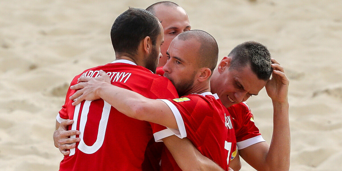 Российские пляжники забили Греции 9 мячей в матче Евролиги