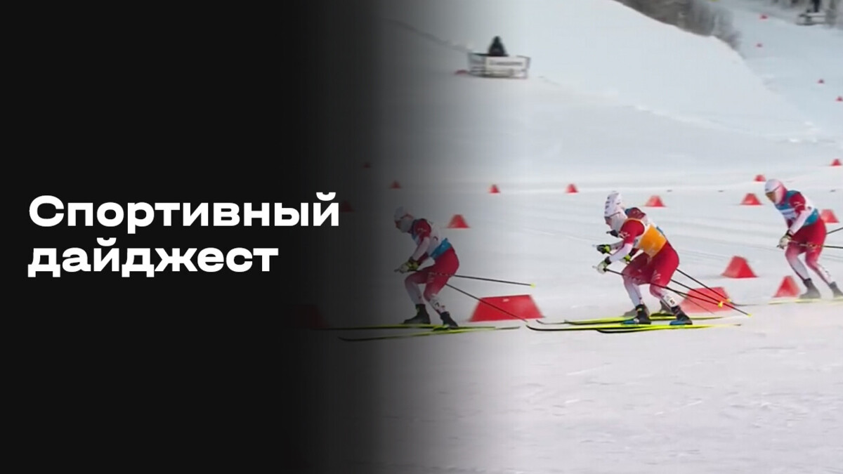 Изображение видео