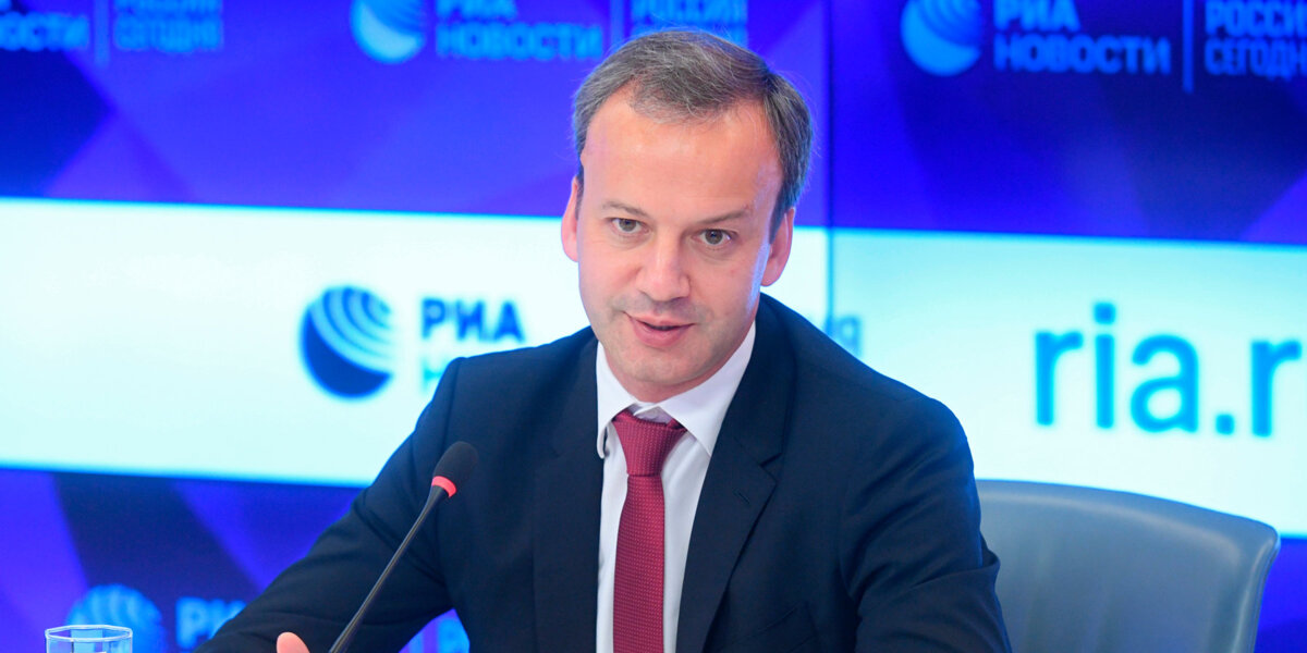 Аркадий Дворкович: «Бюджет ФИДЕ будет увеличен в два раза»
