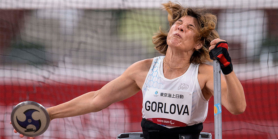 Горлова — бронзовый призер Паралимпиады в метании клаба