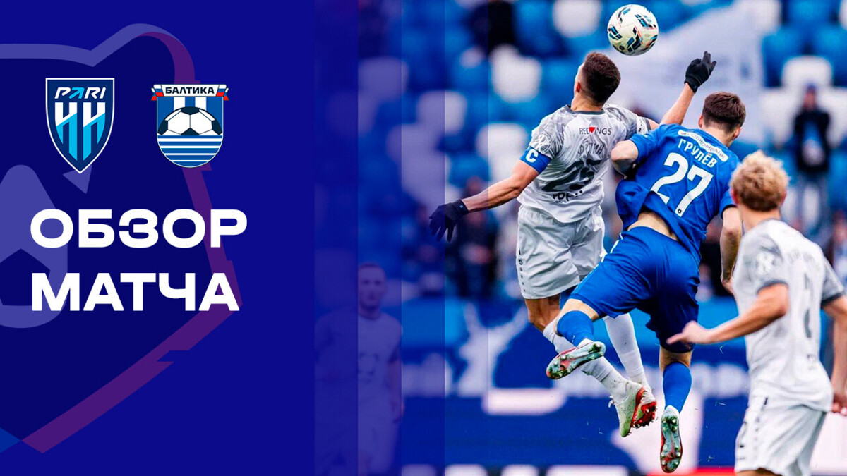 Изображение видео