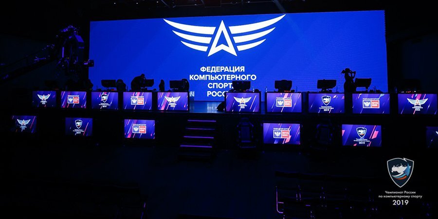 В России разыграют более двух миллионов рублей на киберспортивных турнирах серии «Играем дома»