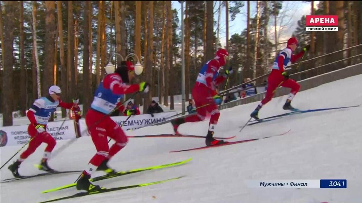 Мужской финиш (видео). II Всероссийская спартакиада по зимним видам спорта.  Лыжные гонки. Спринт