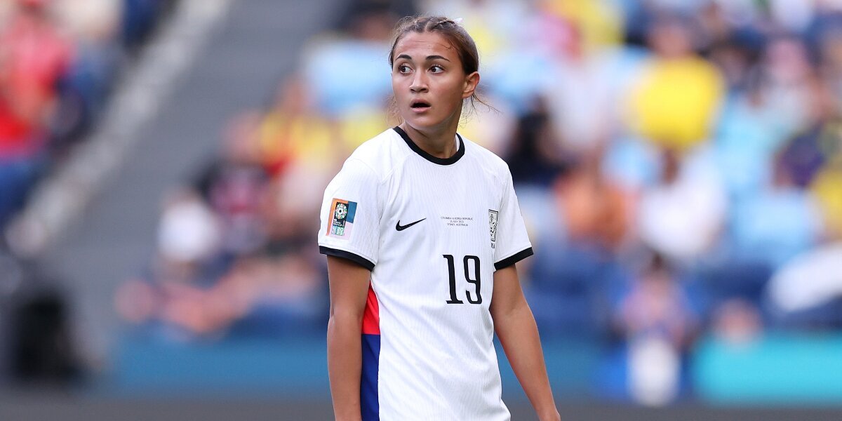 Футболистка сборной Южной Кореи стала самой молодой дебютанткой женского чемпионата мира