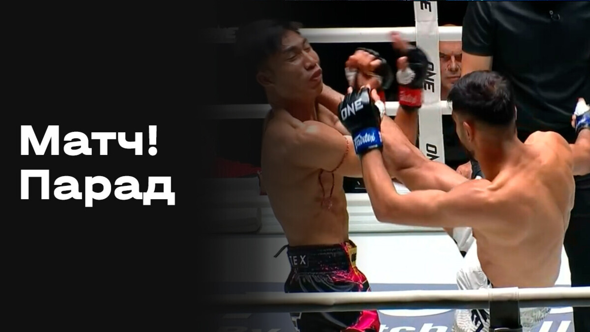 Изображение видео