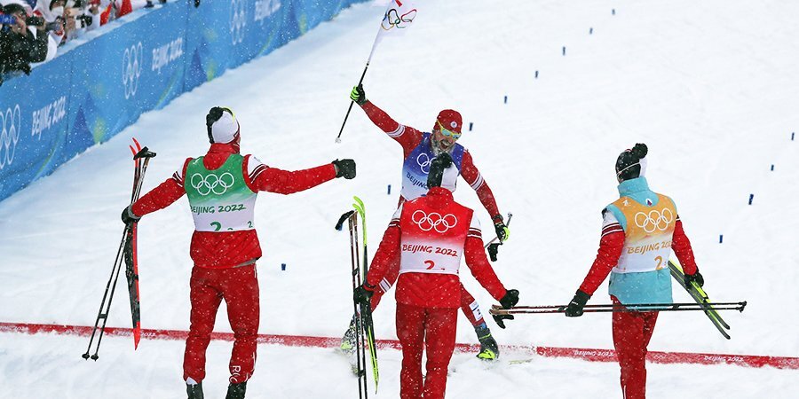 Историческое золото России: впервые мужская лыжная сборная выиграла эстафету на Олимпиаде! Как это было