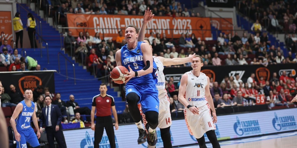 «Зенит» стал вторым финалистом Кубка России по баскетболу