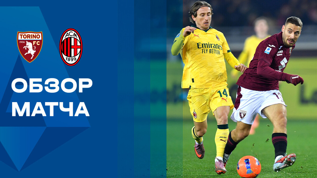 Изображение видео