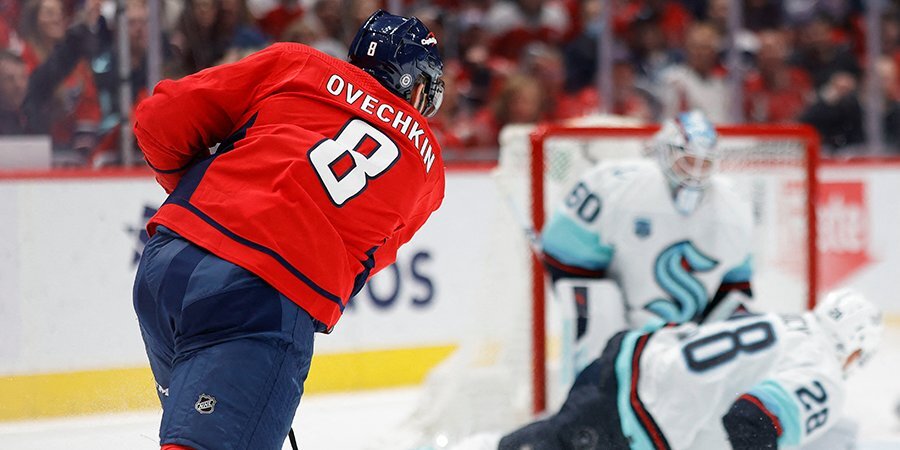 Александр Овечкин забил 154-му вратарю в НХЛ