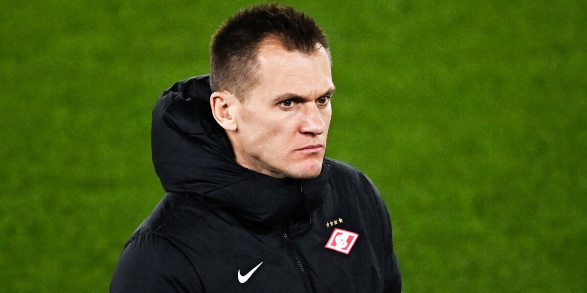 Гендиректор «Спартака» рассказал о статусе Реброва и Ещенко после назначения нового главного тренера