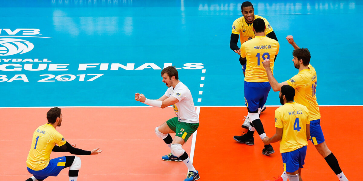 Сборная Бразилии – первый финалист Мировой лиги