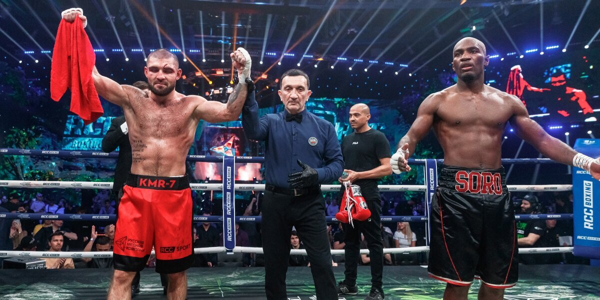 Французский боксер Соро опротестовал результат боя с Курбановым — СМИ