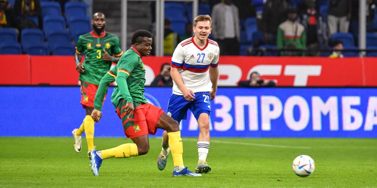 «В сборной Камеруна атлетичные, быстрые ребята, хорошо работают с мячом» — Обляков
