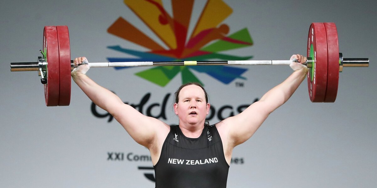 В российской олимпийской команде рассказали об отношении к трансгендерной штангистке из Новой Зеландии