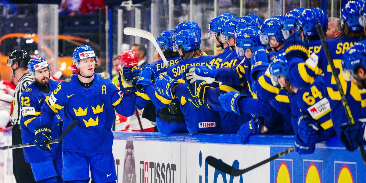 Швеция — США: где смотреть матч чемпионата мира-2023 по хоккею, кто фаворит