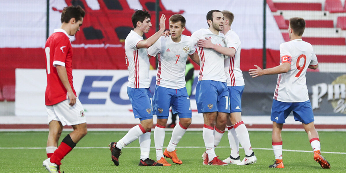Хет-трик Мелкадзе, который помог молодежной сборной России продолжить борьбу за выход на Евро