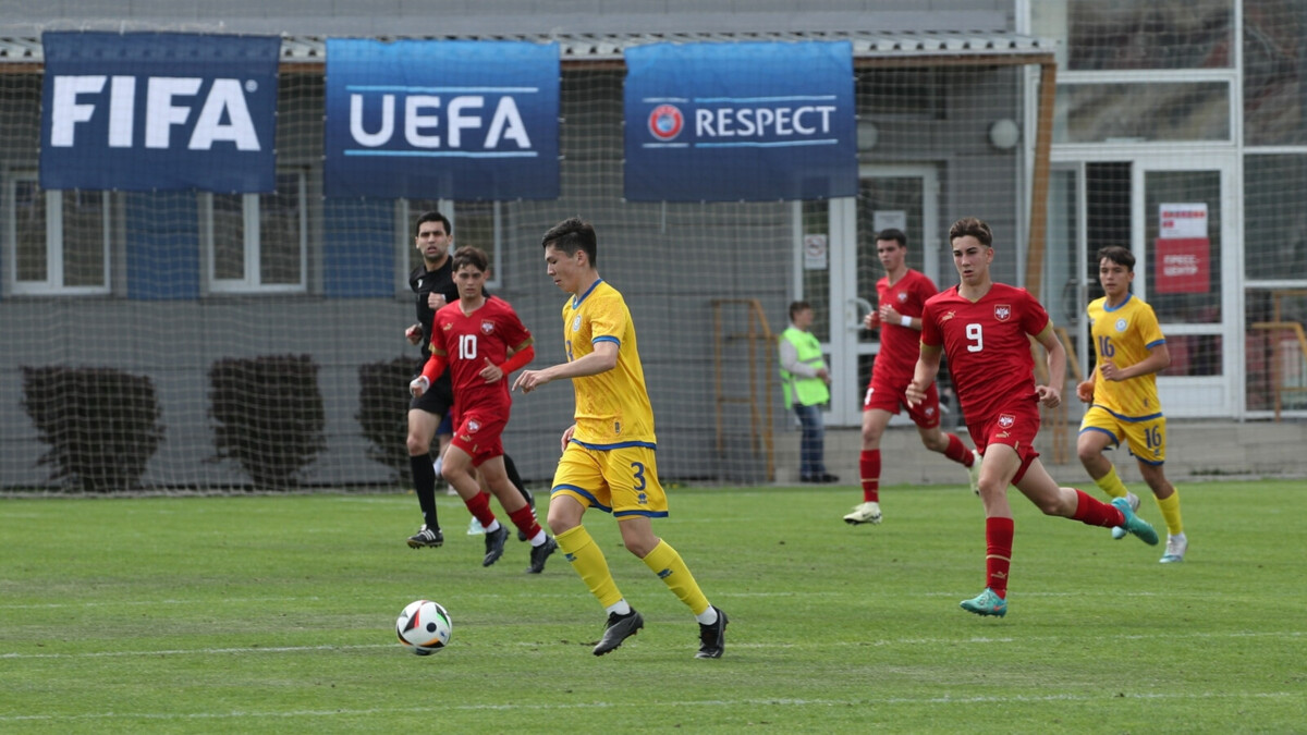 Юношеская сборная Сербии разгромила Казахстан на турнире развития УЕФА в Волгограде