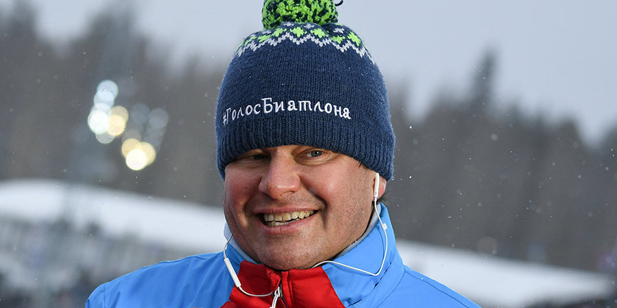 Губерниев высказался об отборе на первые этапы Кубка мира по биатлону